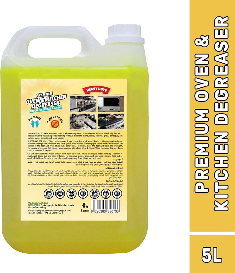 ECOLYTE+ Ecolyte Premium Oven Cleaner and Kitchen Degreaser - 5 Liter - Image 3